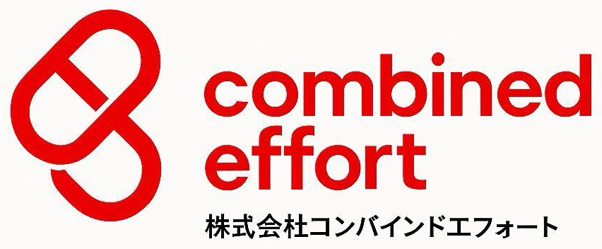 combined effort 株式会社コンバインドエフォート